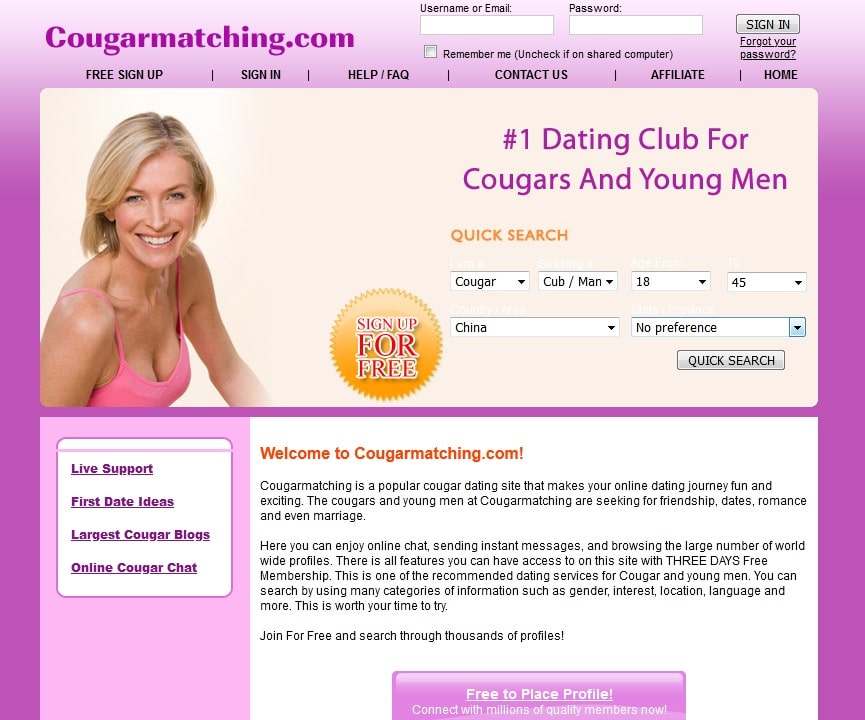 Cougar Matching Review - Dating Site to Connect Cougars and Young Men.